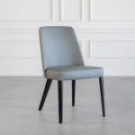 Pisa Leather Dining Chair with Wood Legs