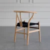 Freja Dining Chair - Back