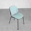 Heron Fabric Dining Chair