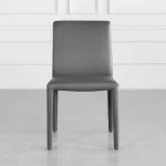 Elaine Leather Dining Chair